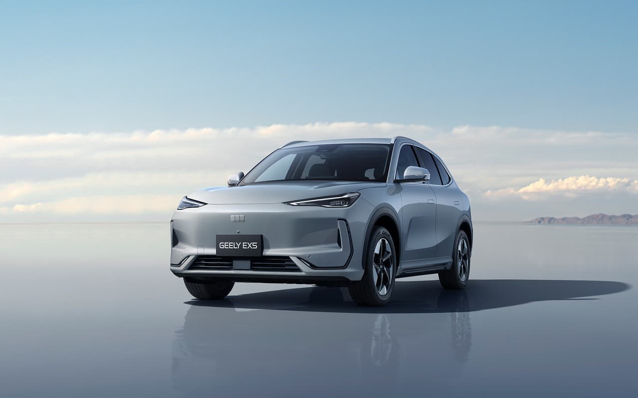 Geely EX5 Urban 49.52 kWh 2025